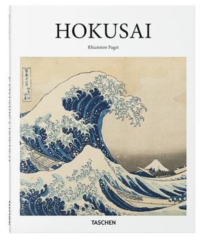 portada Hokusai (Basic art Series 2. 0) (en Inglés)