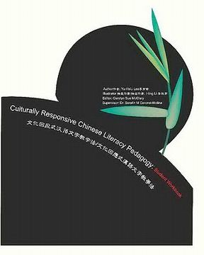 portada culturally responsive chinese literacy pedagogy (en Inglés)