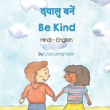 portada Be Kind (Hindi-English) (en Hindi)