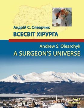 portada A Surgeon's Universe: Volume 3 (Ukrainian Edition)