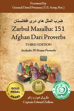 portada Zarbul Masalha: 151 Afghan Dari Proverbs (en Inglés)