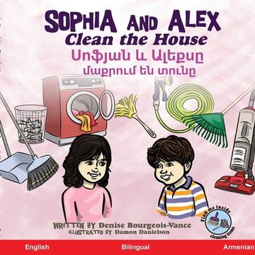 portada Sophia and Alex Clean the House: Սոֆյան և Ալեքսը մաք&#