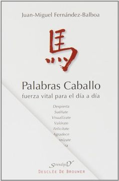 portada Palabras Caballo: Fuerza Vital Para el día a día (in Spanish)