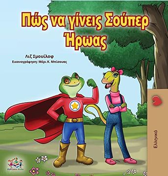 portada Being a Superhero (Greek Bedtime Collection) (en Griego)