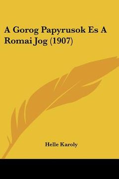 portada a gorog papyrusok es a romai jog (1907)