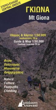 portada Mt. Giona (Central Greece) 1: 40,000 Hiking map & Guide (en Inglés)