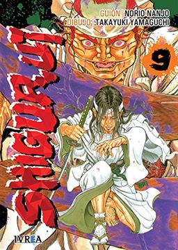 portada Shigurui 09 (in Spanish)