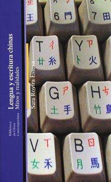 portada Lengua y Escrituras Chinas (Biblioteca China Contempor)