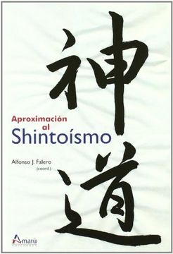 Aproximación al Shintoismo