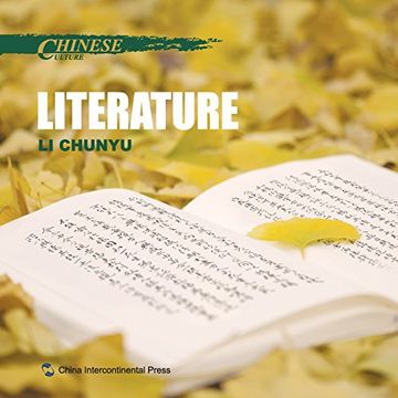 portada 中国文化-文学：英文 Chinese Culture: Literature