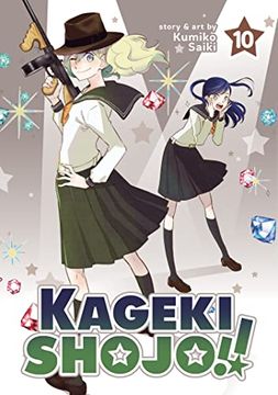 portada Kageki Shojo! Vol. 10 (en Inglés)