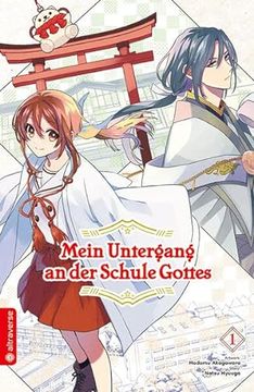 portada Mein Untergang an der Schule Gottes 01 (in German)