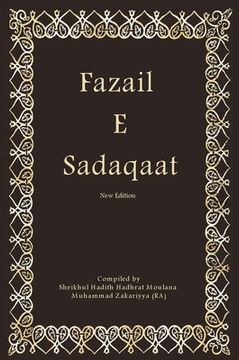 portada Fazail E Sadaqaat (en Inglés)