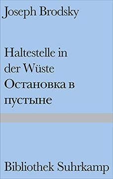 portada Haltestelle in der Wüste: Gedichte. Russisch und Deutsch: 1266 (en Alemán)
