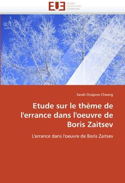 portada Etude Sur Le Theme de L'Errance Dans L'Oeuvre de Boris Zaitsev