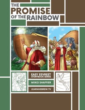 portada The Promise of the Rainbow: An Easy Eevreet Story (in English)