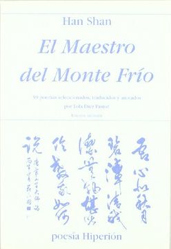 portada El Maestro del Monte Frío (en Español, Chino)