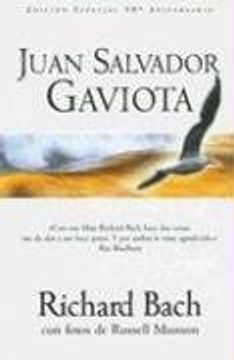 portada Juan Salvador Gaviota (30 Aniversario)