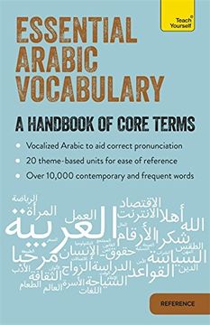 portada Arabic Vocabulary You Really Need to Know: Teach Yourself