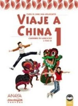 portada Viaje a China 1 - Libro de Ejercicios