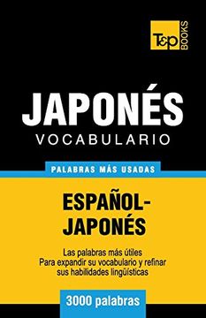 portada Vocabulario Español-Japonés - 3000 Palabras más Usadas: 181 (Spanish Collection)