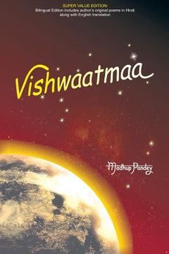 portada Vishwaatmaa (en Inglés)