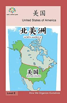 portada 美国: United States of America (en Chino)