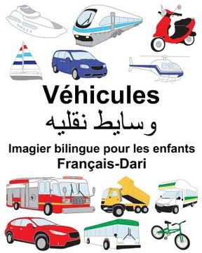 portada Français-Dari Véhicules Imagier bilingue pour les enfants (en Francés)