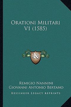 portada Orationi Militari V1 (1585) (en Latin)