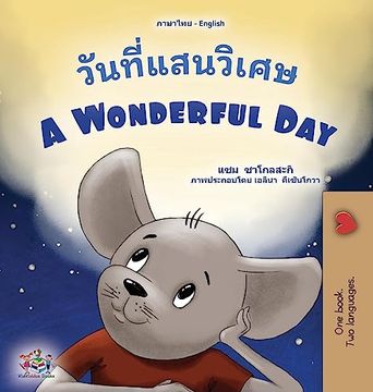 portada A Wonderful day (en Thai)