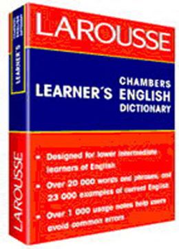 portada Learners Chambers English Dictionary (en Inglés)