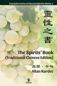 portada The Spirits' Book (in English)