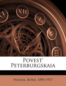 portada Povest' Peterburgskaia (en Ruso)