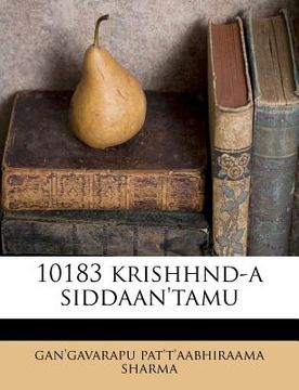 portada 10183 Krishhnd-A Siddaan'tamu (in Telugu)