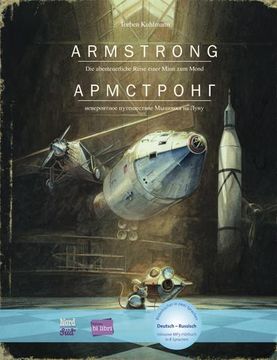 portada Armstrong