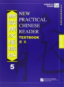 portada New Practical Chinese Reader (in Chinese)