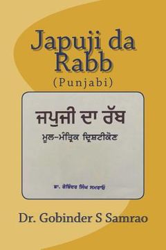 portada Japuji Da Rabb: (panjabi) (en Panjabi)