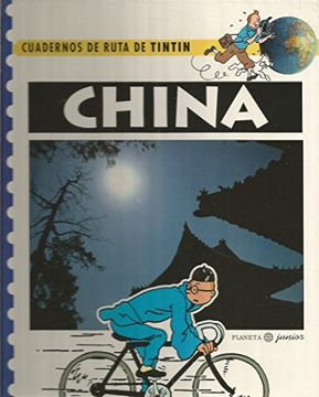 portada China (Cuadernos Ruta Tintin) (in Spanish)