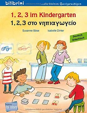 portada 1, 2, 3 im Kindergarten. Kinderbuch Deutsch-Griechisch (in Griego Moderno)