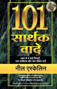 portada 101 Sarthak Vaade (en Hindi)