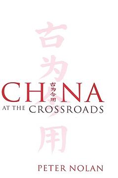 portada china at the crossroads (en Inglés)