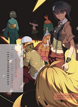 portada Koyomimonogatari, Part 2: Calendar Tale (in English)