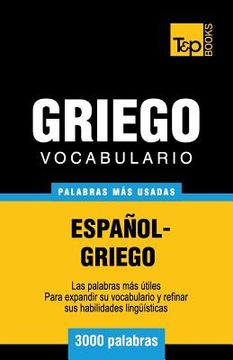 portada Vocabulario español-griego - 3000 palabras más usadas