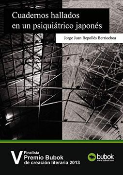 portada Cuadernos Hallados en un Psiquiátrico Japonés (in Spanish)