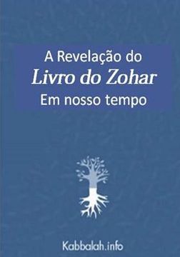 portada A Revelação do Livro do Zohar em Nosso Tempo (en Portugués)