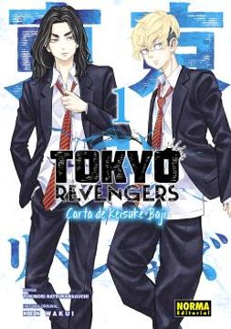 portada Tokyo Revengers: Carta de Keisuke Baji (in Spanish)