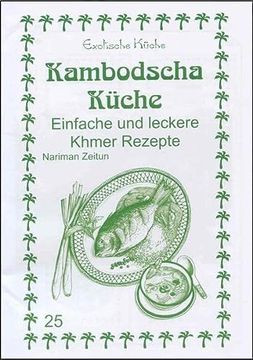 portada Kambodscha Küche (en Alemán)