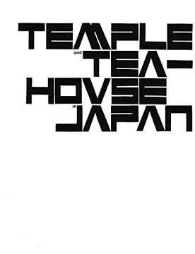 portada Temple and Teahouse in Japan (en Inglés)