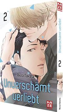portada Unverschämt Verliebt - Band 2 (in German)