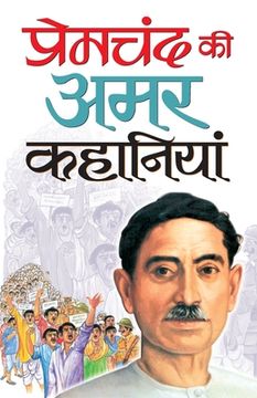 portada Premchand Ki Amar Kahaniyan (en Hindi)